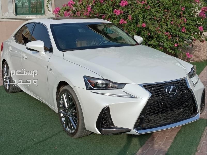 لكزس LEXUS IS 2018 مواصفات وصور واسعار صورة اسعار لكزس 2018 LEXUS IS