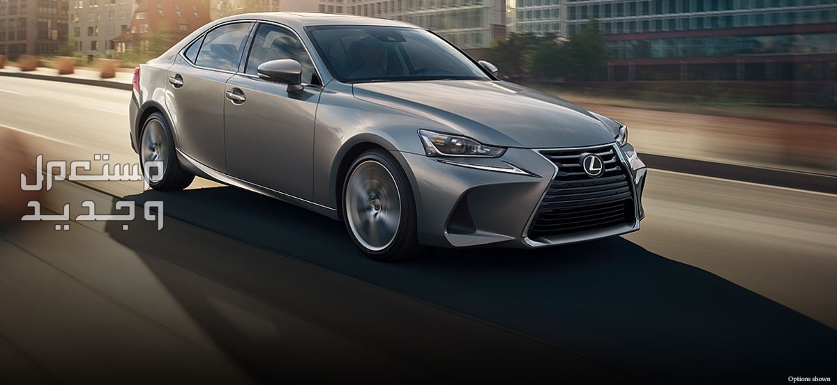 لكزس LEXUS IS 2018 مواصفات وصور واسعار صورة اسعار لكزس 2018 LEXUS IS