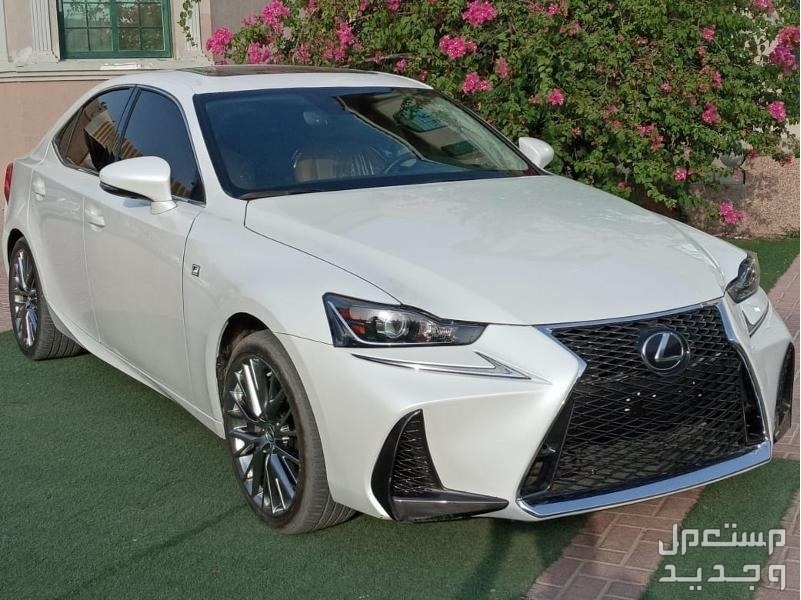 لكزس LEXUS IS 2018 مواصفات وصور واسعار صورة اسعار لكزس 2018 LEXUS IS