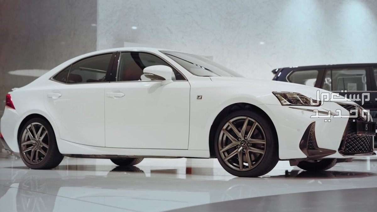 لكزس LEXUS IS 2018 مواصفات وصور واسعار صورة اسعار لكزس 2018 LEXUS IS