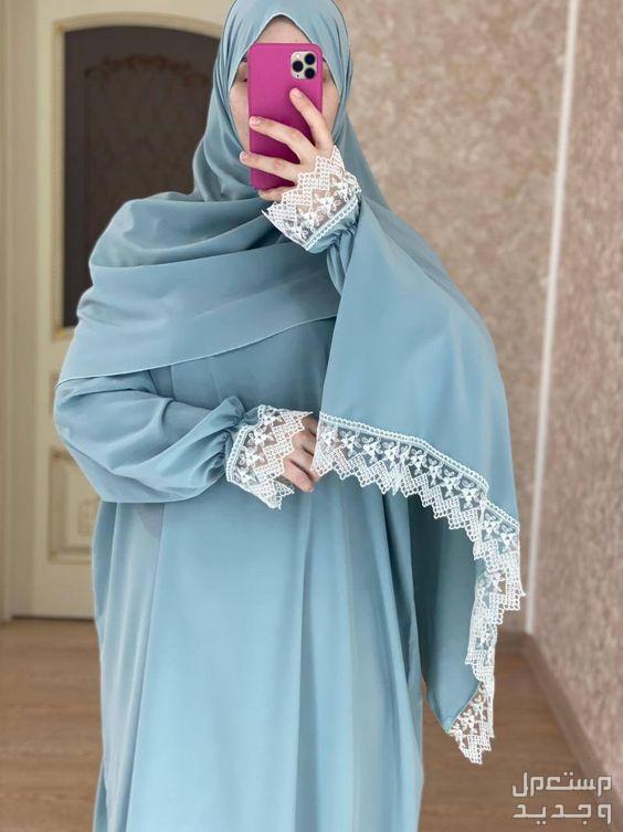 اسدال بنات.. أبرز انواعه وأسعاره اسدال شرعي
