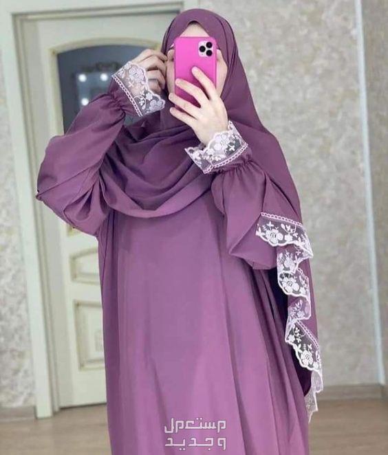 اسدال بنات.. أبرز انواعه وأسعاره اسدال موف