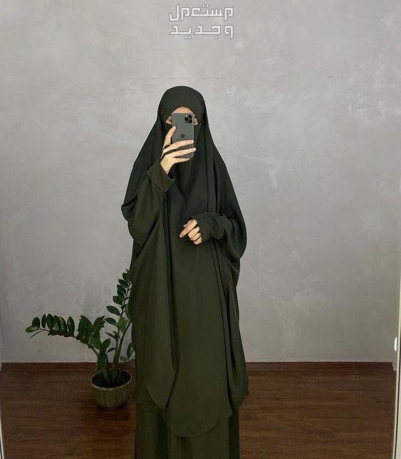 اسدال بنات.. أبرز انواعه وأسعاره اسدال اخضر