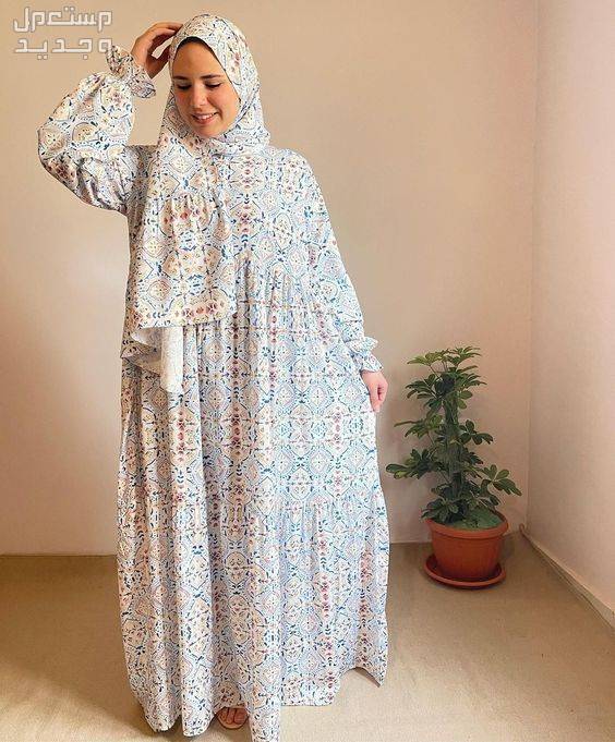اسدال بنات.. أبرز انواعه وأسعاره اسدال للبيت
