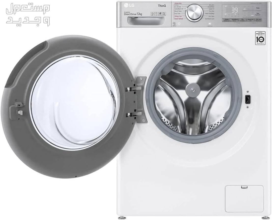 تخفيضات وعروض غسالات ال جي بالمميزات والصور والأسعار غسالات ال جي موديل WFV1214WHT1 سعة ‎12 كيلوجرام