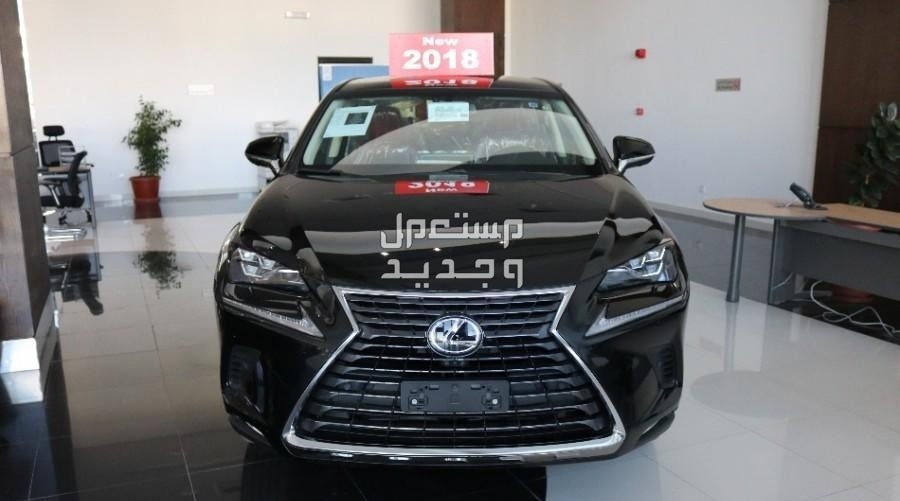لكزس LEXUS NX 2018 مواصفات وصور واسعار في البحرين صورة سيارة لكزس LEXUS NX 2018