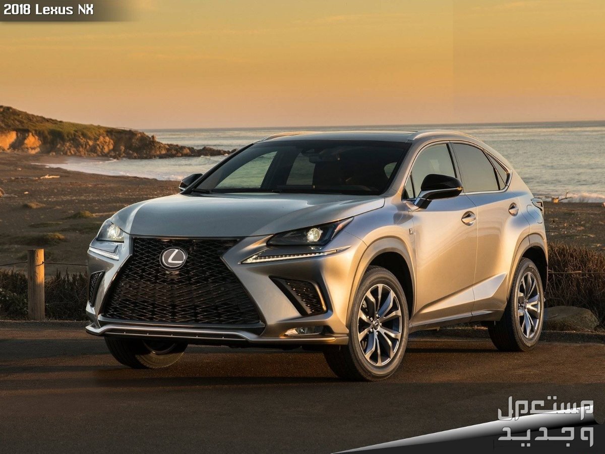لكزس LEXUS NX 2018 مواصفات وصور واسعار صورة سيارة لكزس LEXUS NX 2018
