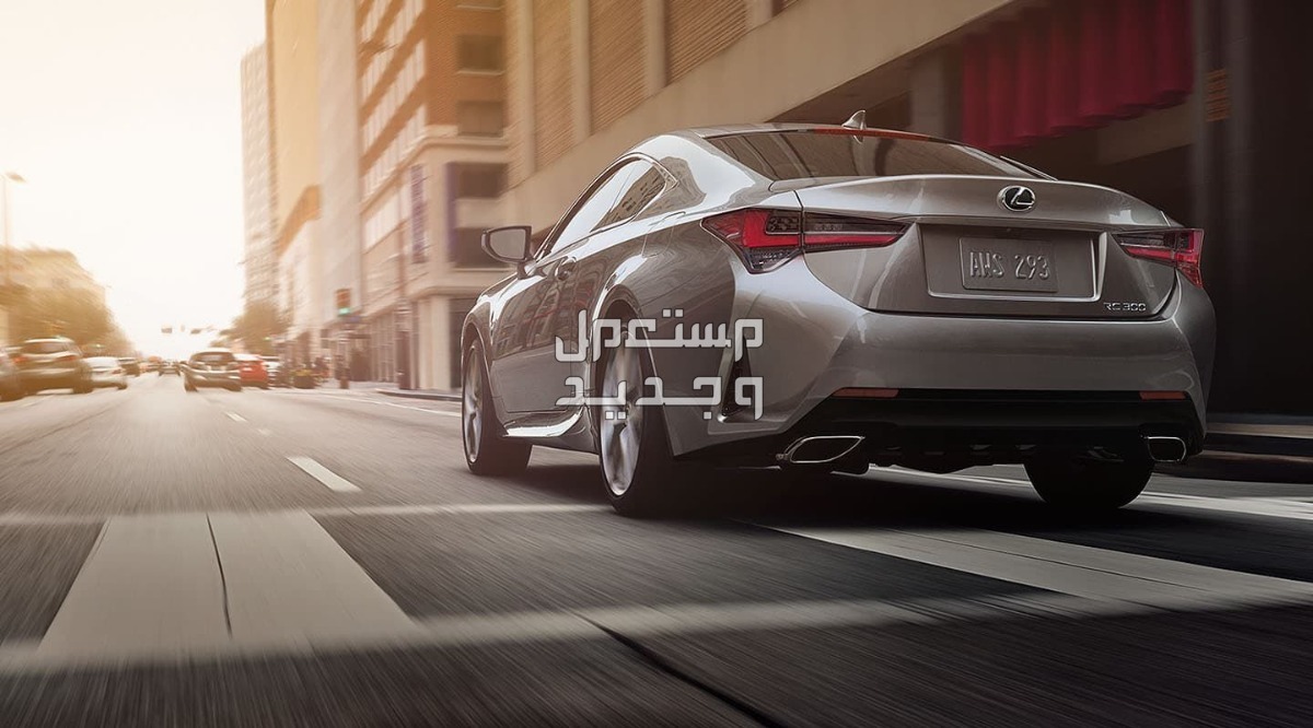 سيارة لكزس LEXUS RC 2023 صورة سيارة لكزس 2023 LEXUS RC