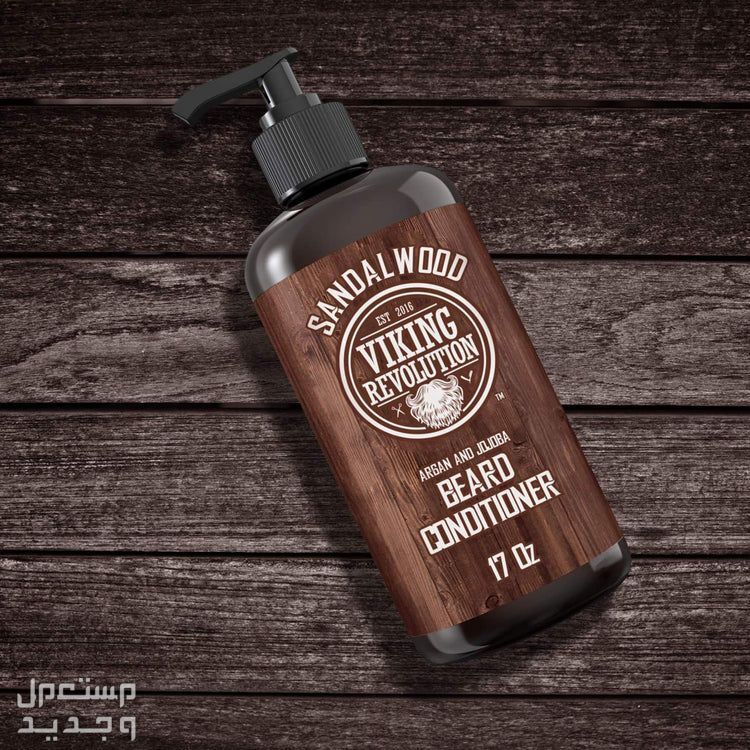 مواصفات أفضل كريم للحية للرجال تفاصيل عبوة بلسم  Viking Revolution Beard Conditioner\ w Argan & Jojoba Oils