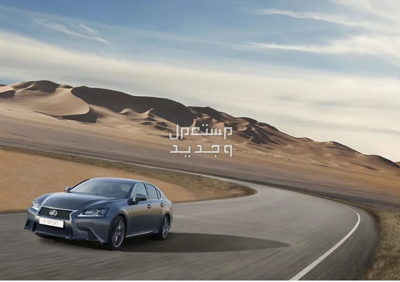 لكزس 350 2014 LEXUS GS مواصفات وصور واسعار صورة سيارة لكزس LEXUS GS350 2014