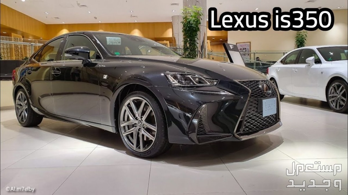 لكزس 350 2014 LEXUS IS مواصفات وصور واسعار صورة سيارة لكزس LEXUS IS 2014