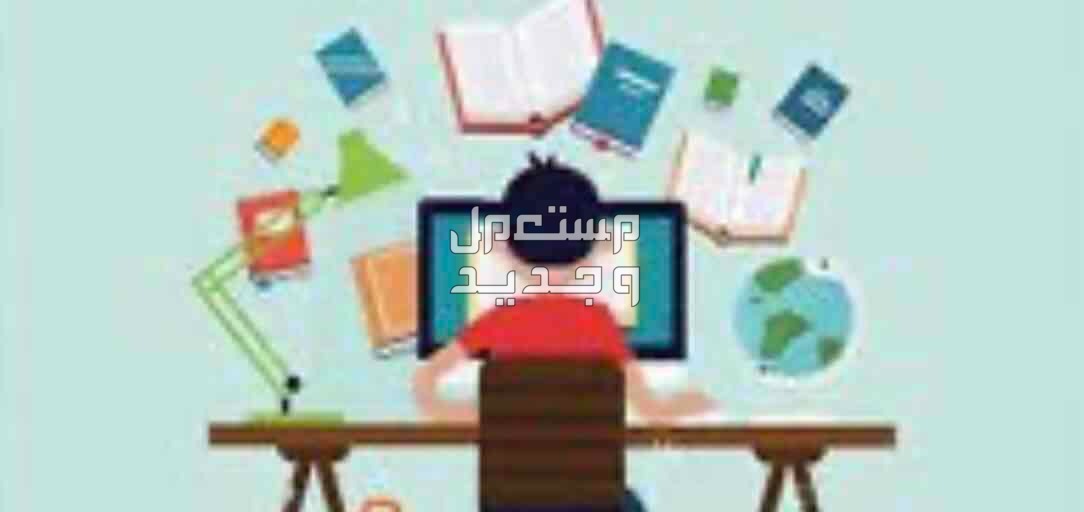 معلم خصوصي - معلم رياضيات سعودي - معلم رياضيات خصوصي
