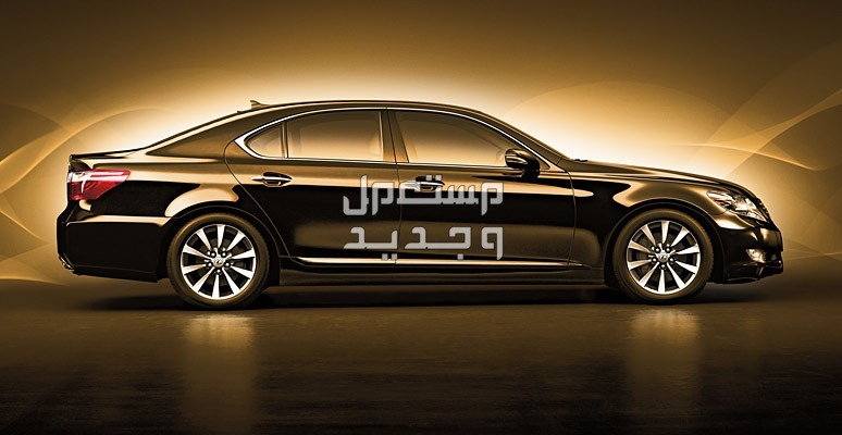 لكزس 2012 LEXUS LS460 مواصفات وصور واسعار في السعودية صورة سيارة لكزس LEXUS LS460 2012