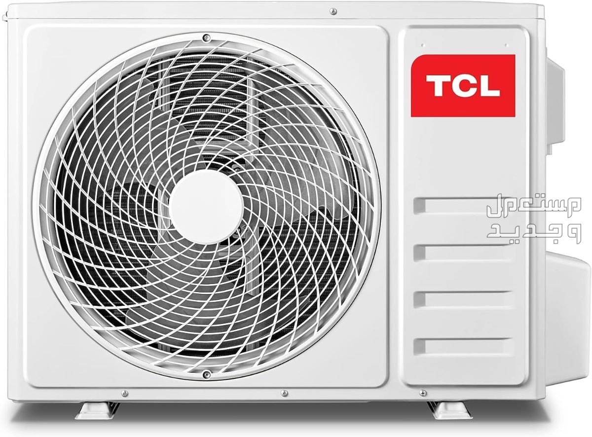 مكيف tcl