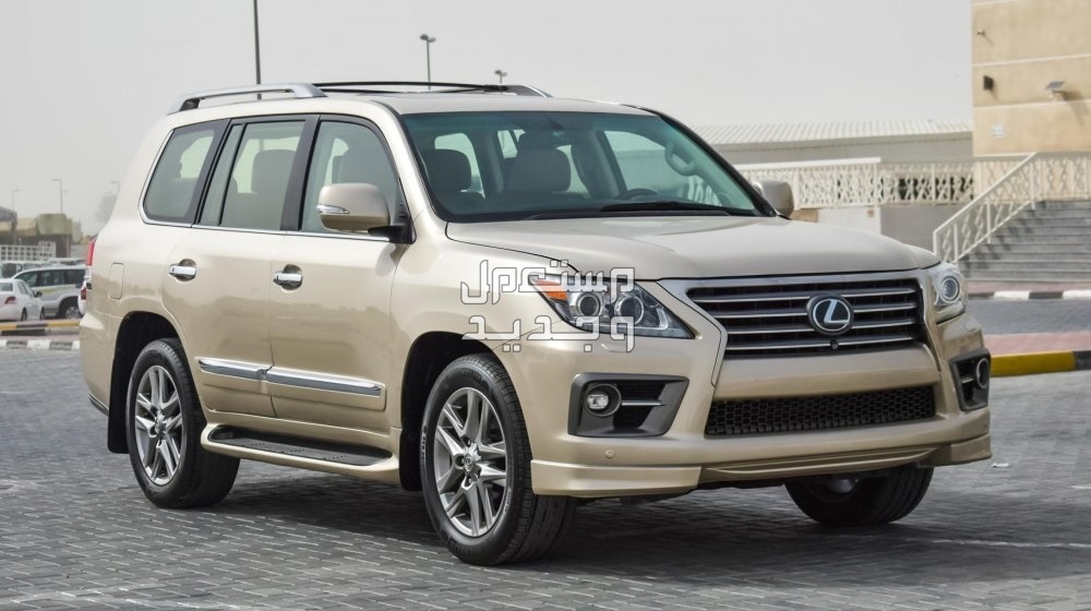 لكزس 2015 LEXUS lx570 مواصفات وصور واسعار صورة ​سيارة جيب لكزس LEXUS LX 2015