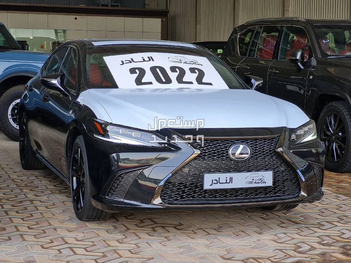 سعر لكزس 2022 LEXUS ES350 مواصفات وصور واسعار صورة سيارة لكزس LEXUS ES 2022