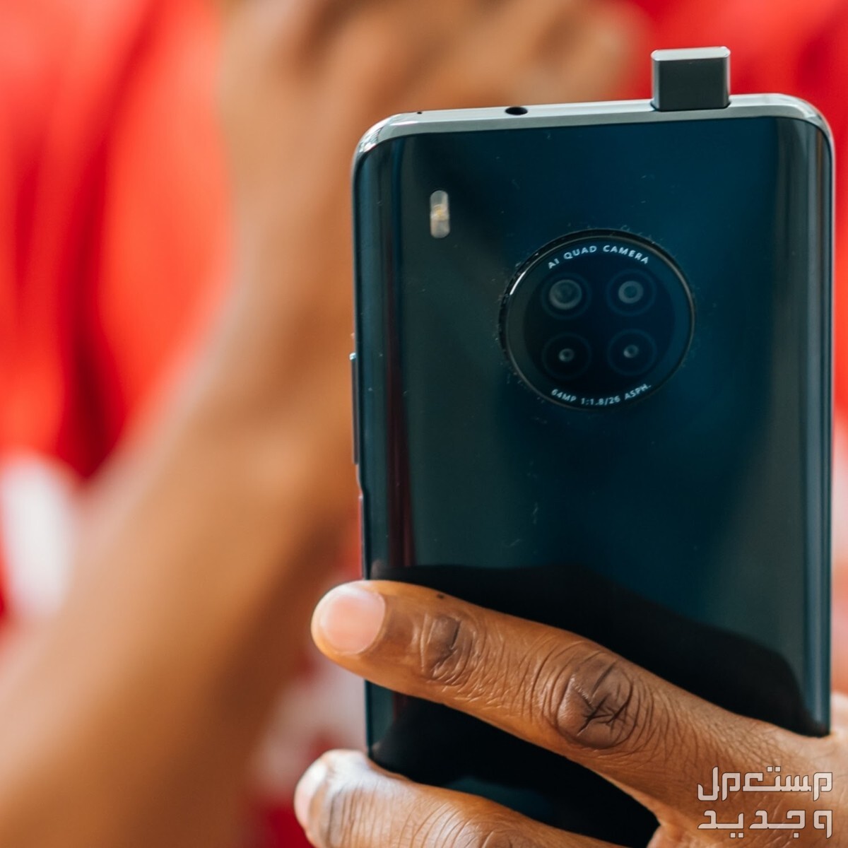 مواصفات وسعر هواوي y9 برايم huawei Y9a