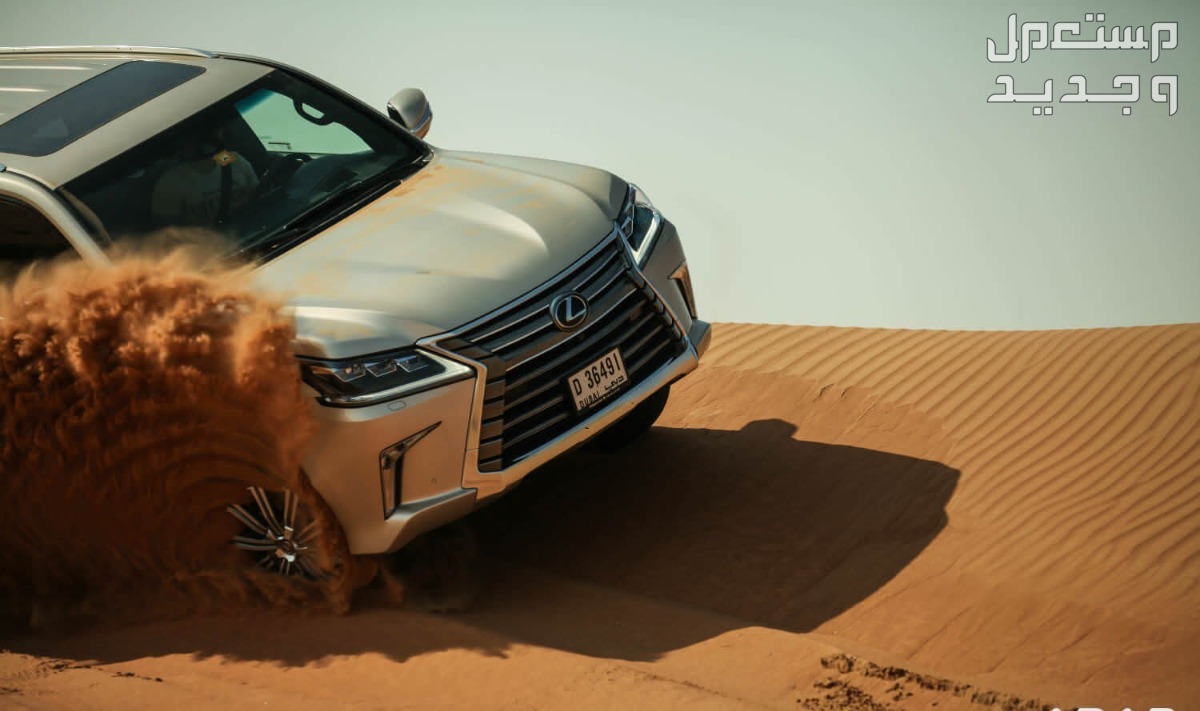 لكزس جيب 2017 مواصفات وصور واسعار في الإمارات العربية المتحدة صورة ​سيارة لكزس جيب LEXUS LX 2017