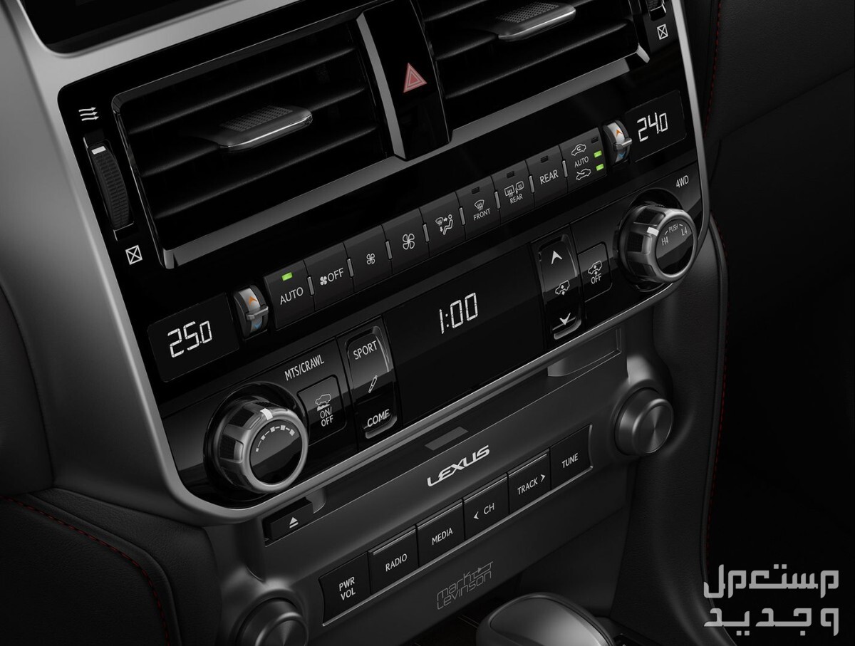 داخلية لكزس 2022 مواصفات وصور واسعار ​مميزات سيارة لكزس LEXUS GX 2022