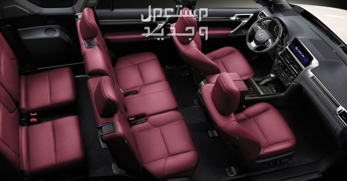 داخلية لكزس 2022 مواصفات وصور واسعار ​التصميم الداخلي سيارة لكزس LEXUS GX 2022