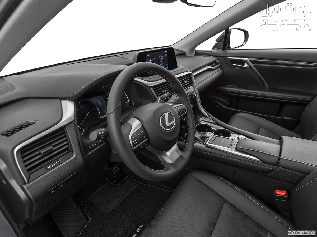 داخلية لكزس 2022 مواصفات وصور واسعار مقصورة القيادة ​سيارة لكزس LEXUS RX 2022