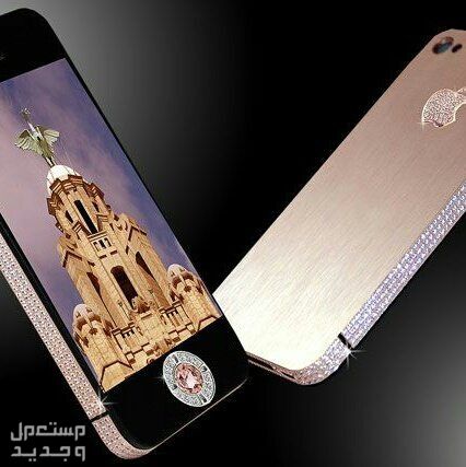 أغلى هاتف في العالم: تحفة تقنية تجمع بين الترف والابتكار iPhone 4 Diamond Rose
