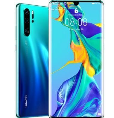 هواوي P30 برو: مواصفاته، سعره، عيوبه، ومميزاته هواوي P30 برو