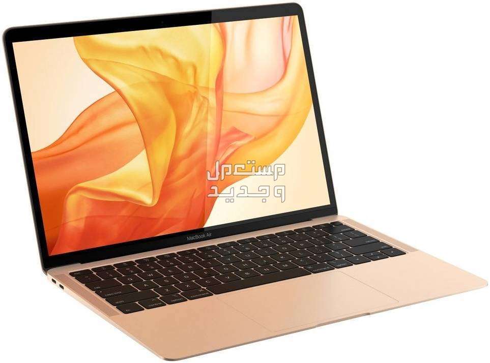 تعرف على اسعار لابتوب آبل Air من مقالنا لابتوب آبل