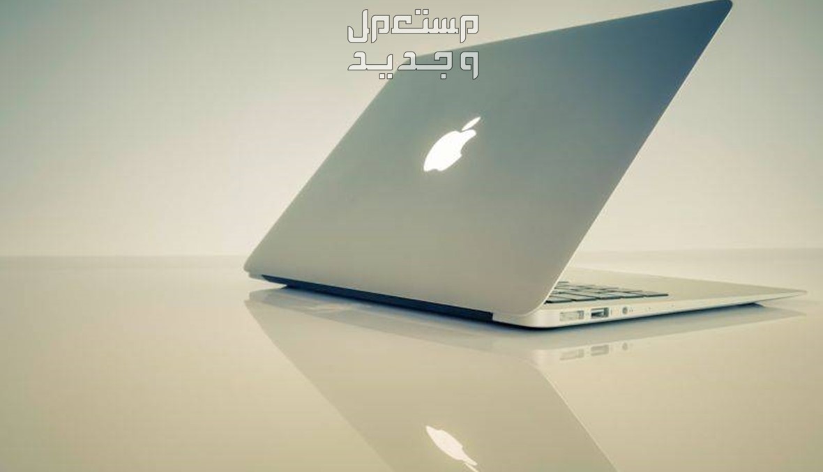 تعرف على مواصفات لاب توب أبل ماك بوك اير | شريحة M1 | 7-Core GPU في الأردن لابتوب آبل