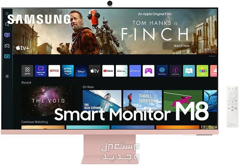 تعرف على سعر شاشة سامسونج 32 بوصة كارفور بالمواصفات والصور الكاملة شاشة سامسونج 32 بوصة موديل LS32BM80PUNXGO