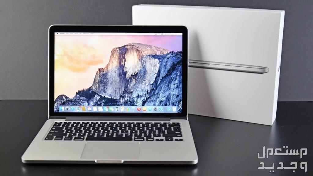 تعرف على مواصفات لاب توب Apple MacBook Pro 14 بوصة M2 Max  لابتوب آبل