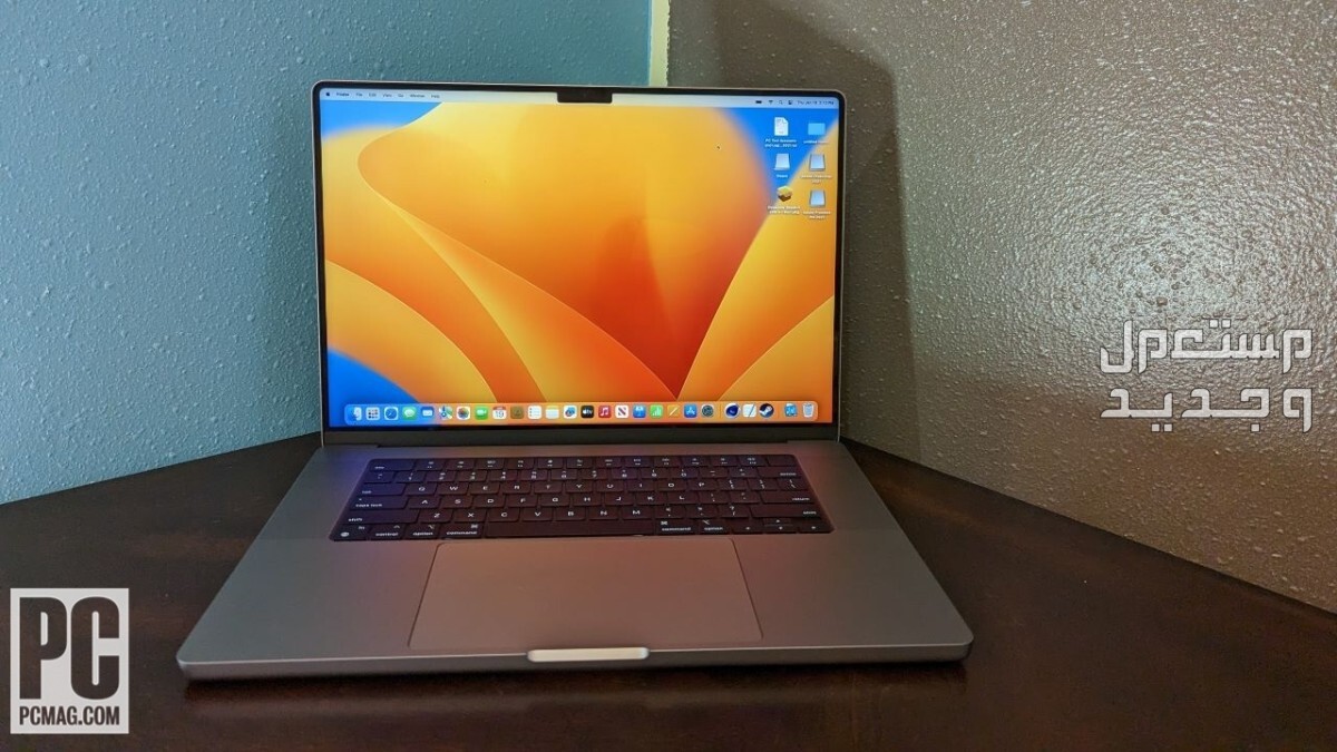 تعرف على مواصفات لاب توب Apple MacBook Pro 14 بوصة M2 Max  لابتوب آبل