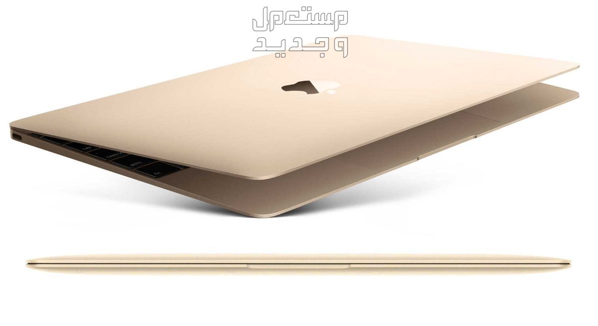 تعرف على مواصفات لاب توب Apple MacBook Pro 14 بوصة M2 Max  لابتوب آبل