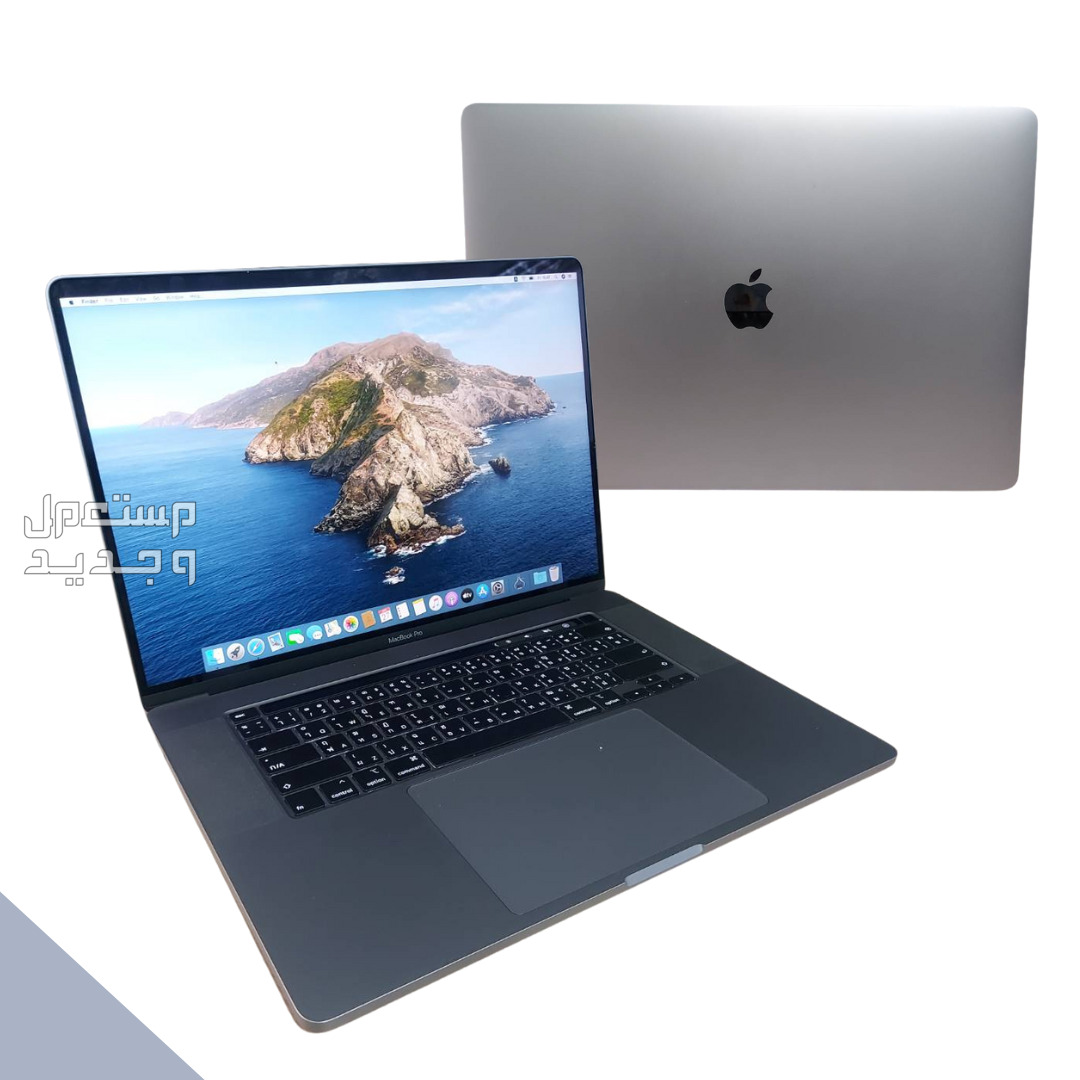 تعرف على مواصفات لاب توب Apple MacBook Pro 14 بوصة M2 Max  لابتوب آبل