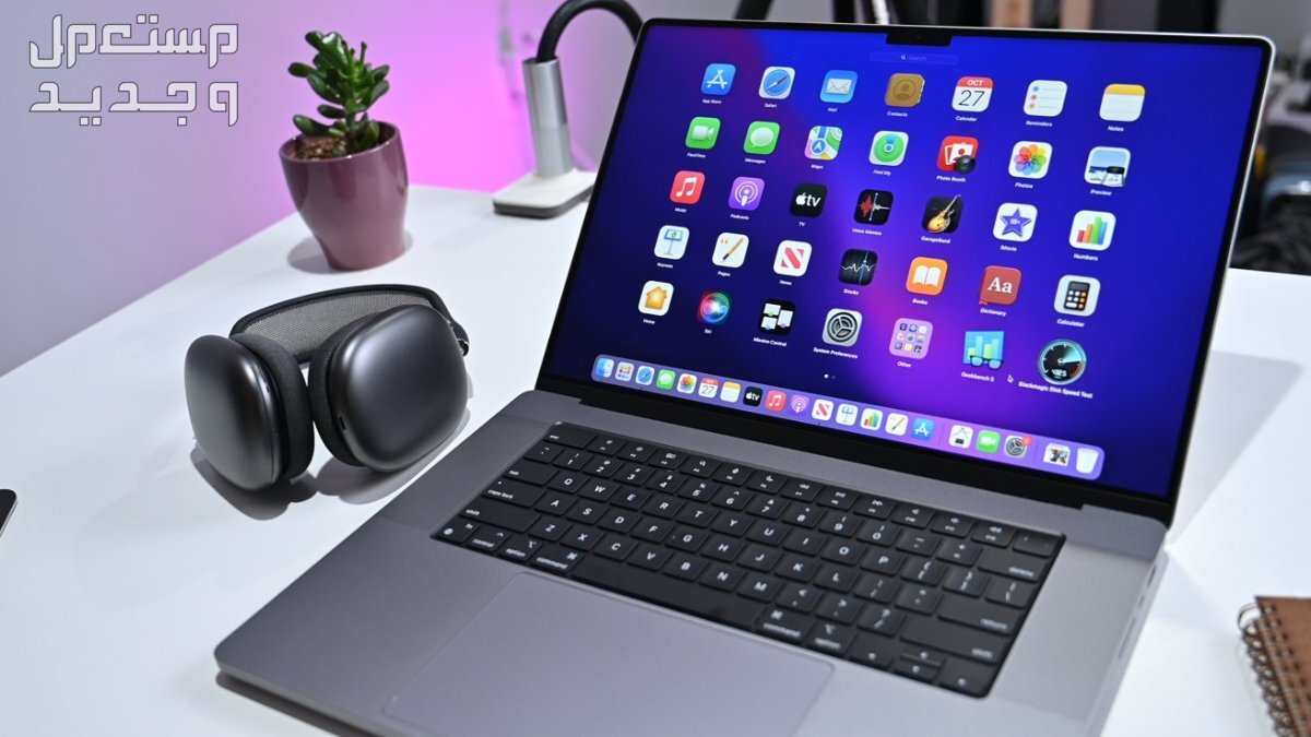 تعرف على مواصفات لاب توب Apple MacBook Pro 14 بوصة M2 Max  لابتوب آبل