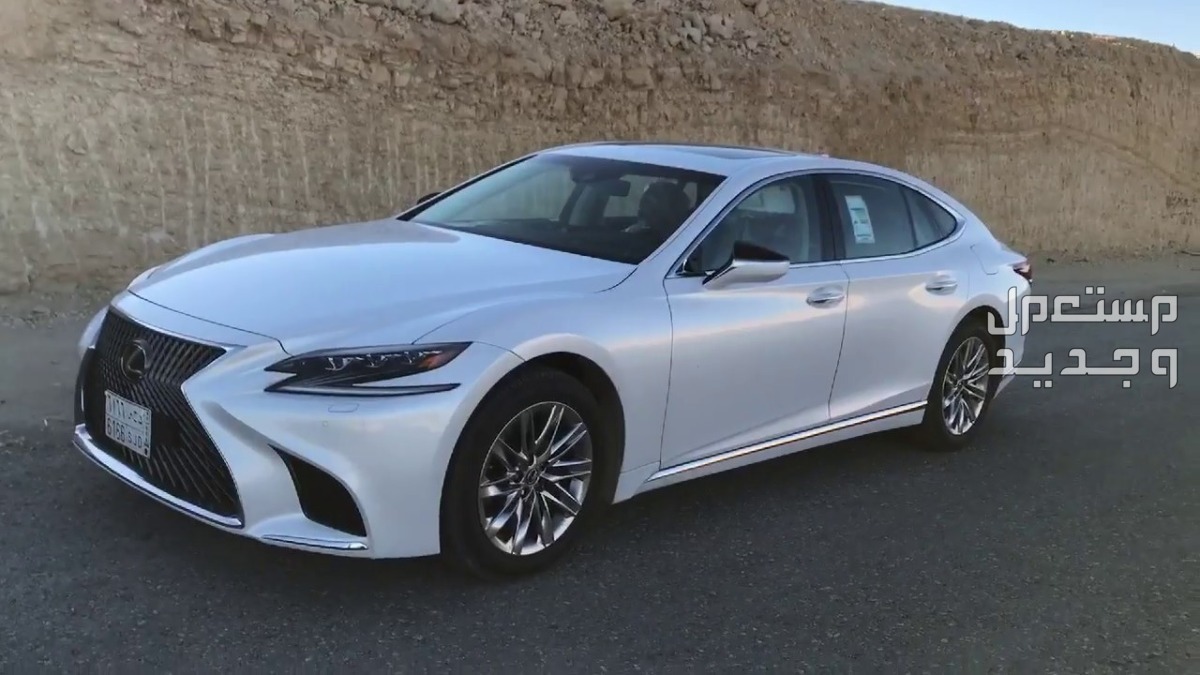 لكزس LEXUS 2018 ls460l صورة سيارة لكزس LEXUS LS 2018
