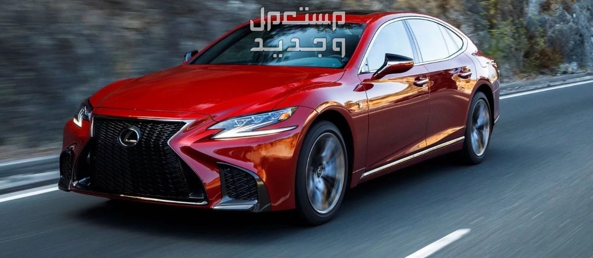 لكزس LEXUS 2018 ls460l صورة سيارة لكزس LEXUS LS 2018