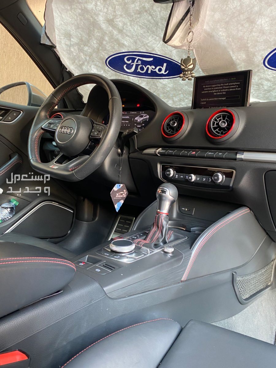 اودي S 2018 في جدة