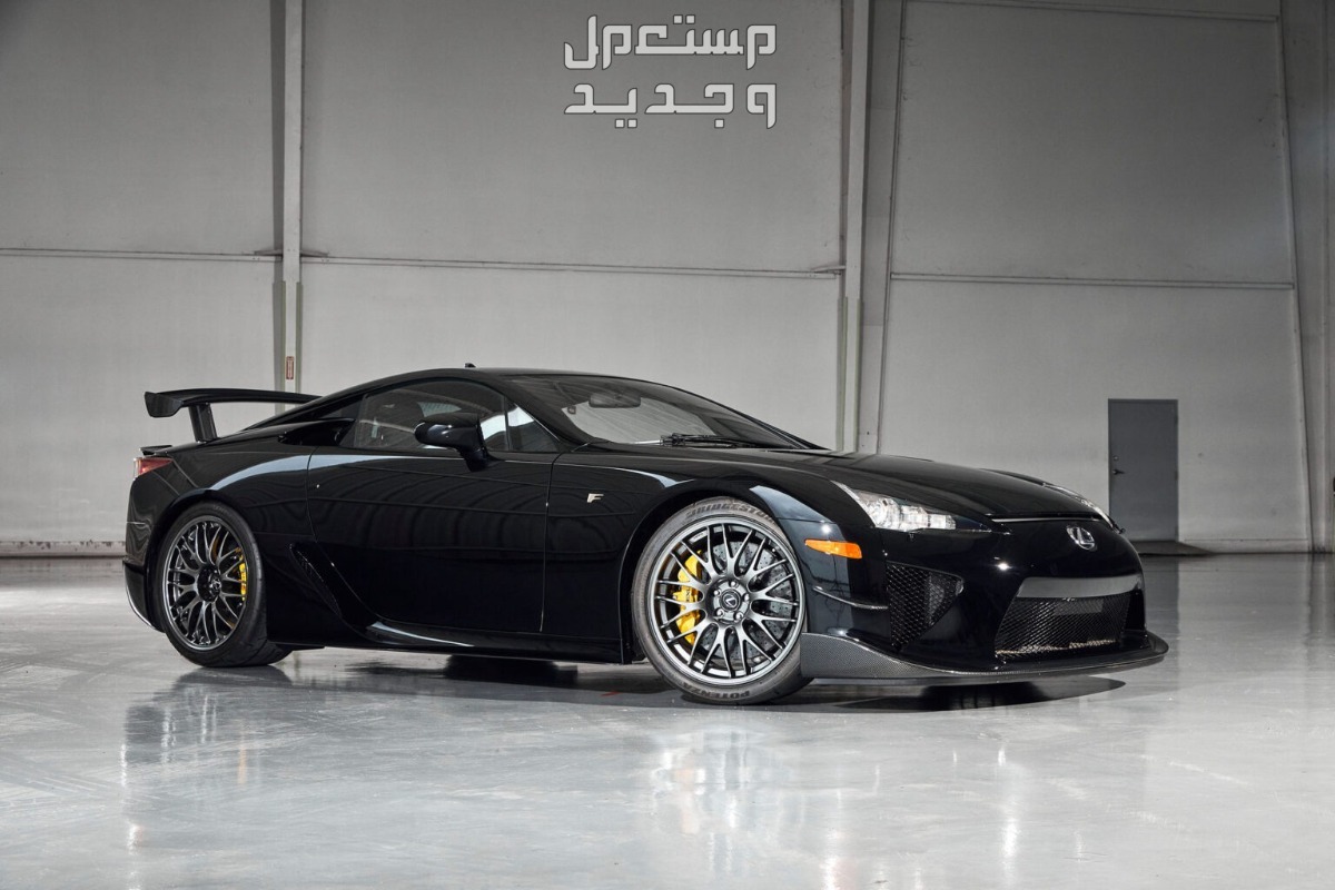 لكزس lfa سعر صورة سيارة لكزس LEXUS LFA