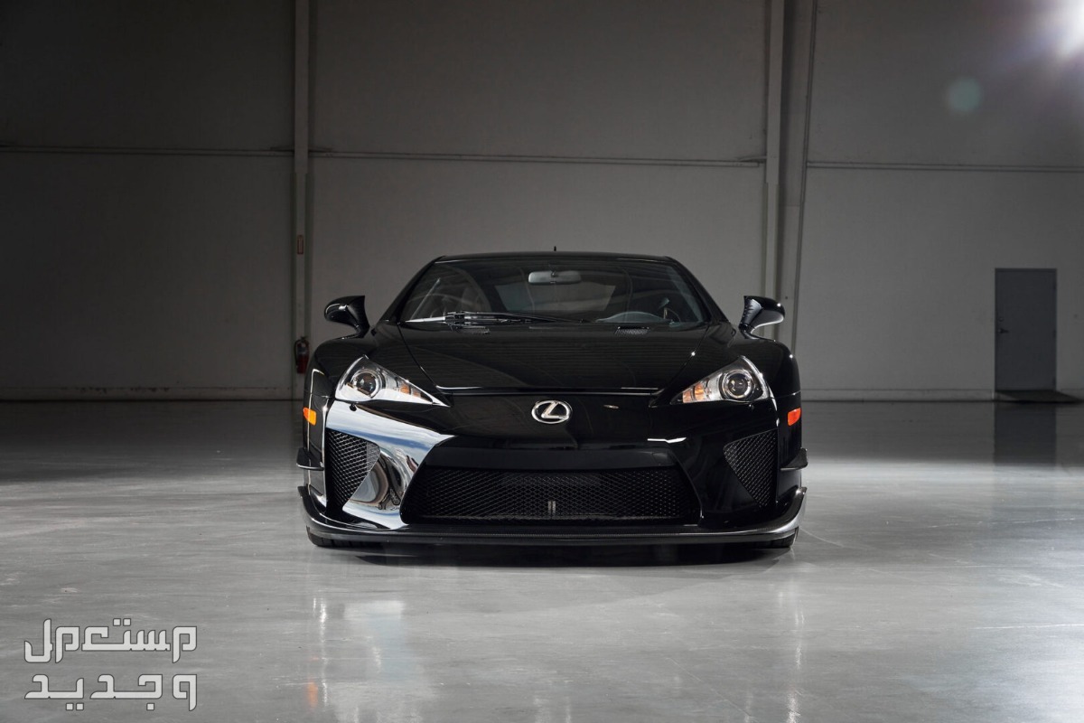 لكزس lfa سعر صورة سيارة لكزس LEXUS LFA