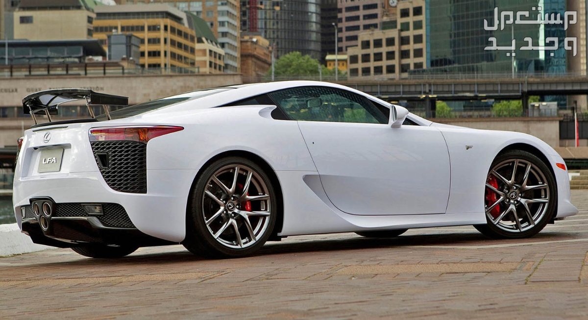 لكزس lfa سعر صورة سيارة لكزس LEXUS LFA