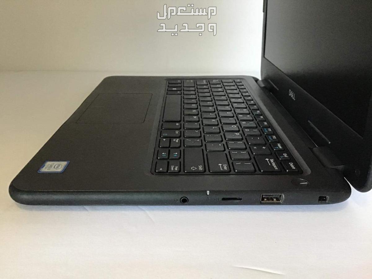 اليك المزيد من انواع لابتوب ديل المستعمل في الإمارات العربية المتحدة حاسوب محمول ديل