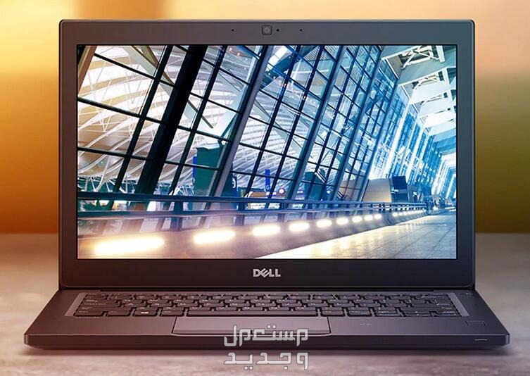 اليك معلومات عن 3 أنواع من حاسوب محمول ديل المستعمل حاسوب محمول ديل