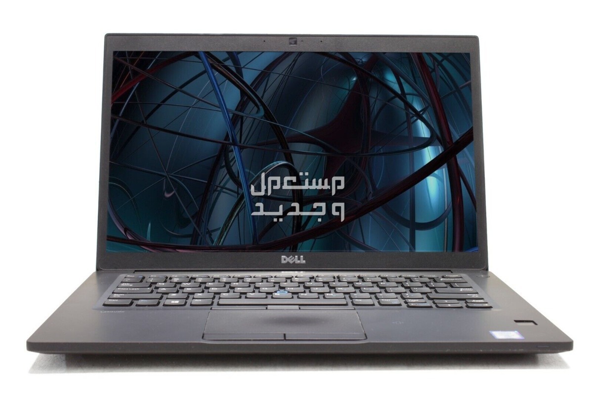 اليك معلومات عن 3 أنواع من حاسوب محمول ديل المستعمل حاسوب محمول ديل