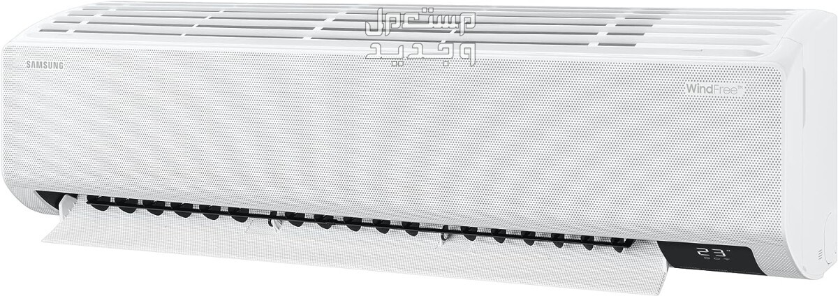 خطوات تعبئة فريون مكيف سبليت بالانواع والمميزات والصور والاسعار مكيف سبليت نوع سامسونج ويندفري موديل ‎‎AR24TVFCKWKGU سعة ‎2 طن