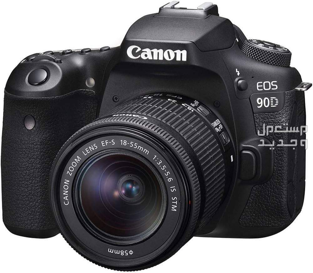 أحدث العروض على كاميرات كانون وأنواعها في السعودية في الأردن كاميرا كانون، اي او اس دي 90