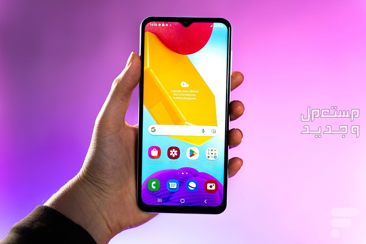 سعر و مواصفات samsung m12