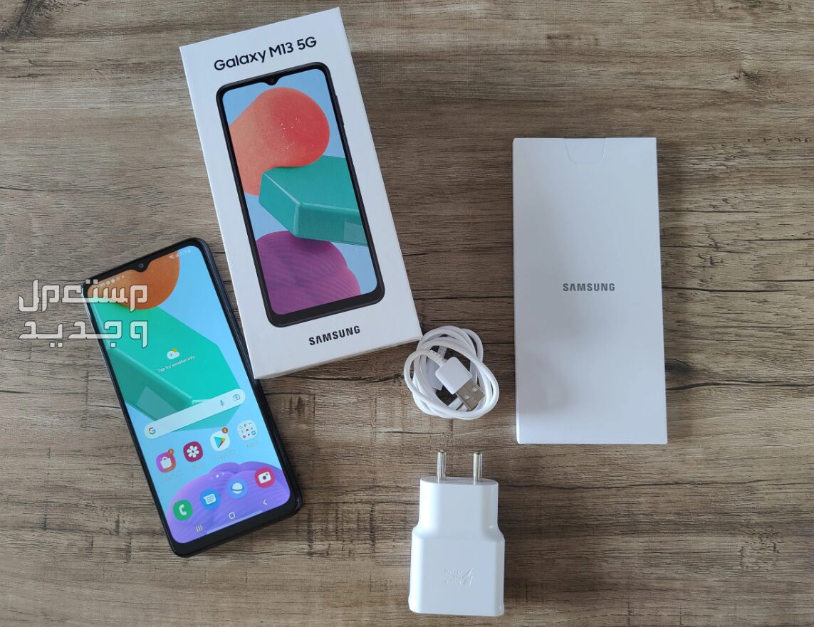 سعر و مواصفات samsung m12 samsung m13