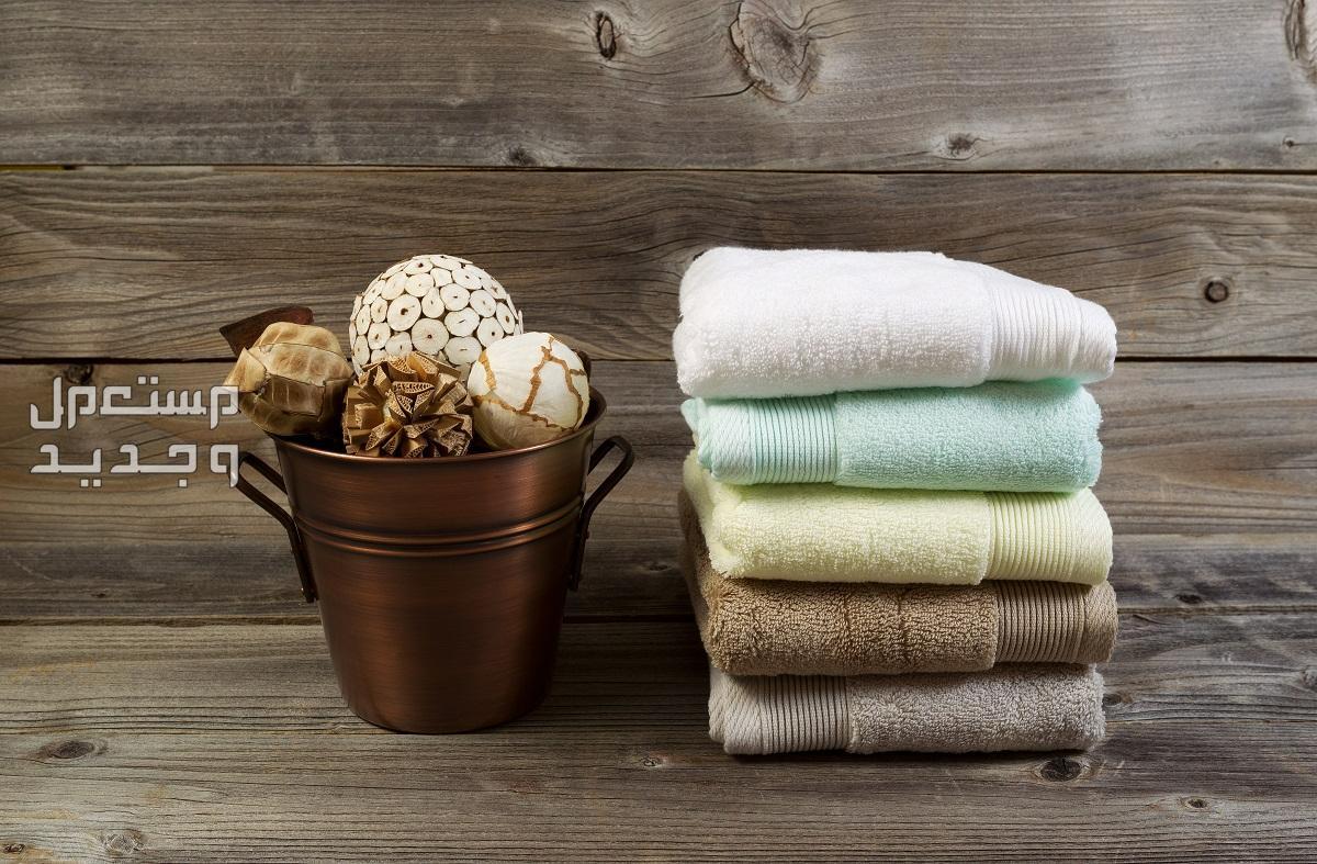 أسعار منشفة استحمام وأفضل الانواع في موريتانيا مناشف جسم