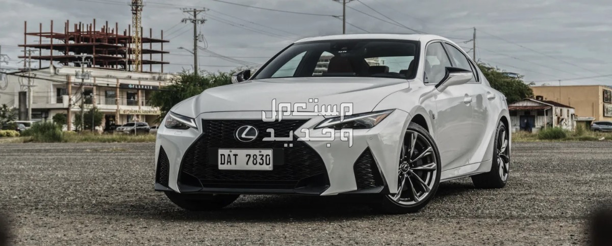 سعر لكزس LEXUS 2023 IS350 صورة لكزس LEXUS IS 2023